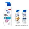 Head & Shoulders Anti-Dandruff Shampoo