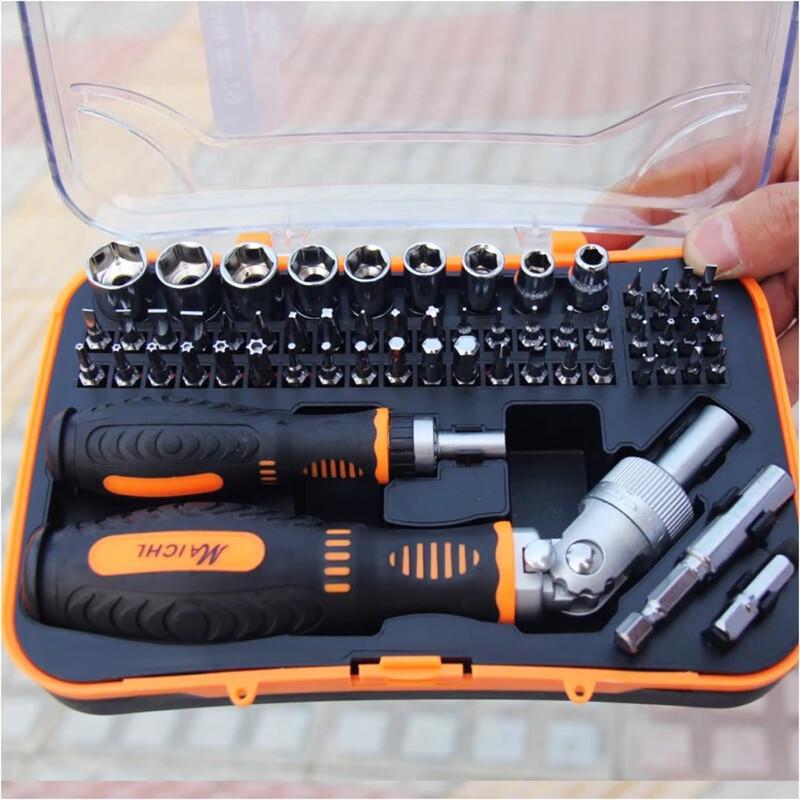 Beiyou 61-Piece Socket Screwdriver Repair Tool Set CN plug (adapter included)