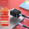 Lenovo GaN Type-C Laptop Charger 65W