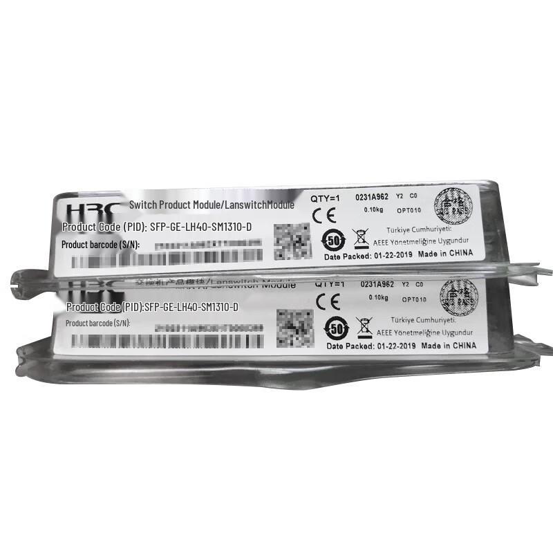 H3C SFP-GE-LH40 Gigabit 40KM Single-Mode Optical Transceiver