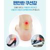 ATEX Blister Cushion Pads 42pcs - Heel Toe Protection Foot Care Bandage, Korean