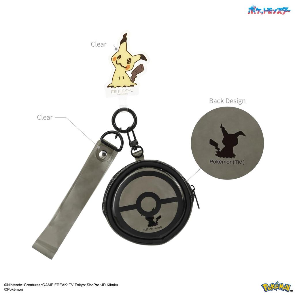 Gourmandies Plus with Hand Strap and Mimikkyu Pokémon Multi-Ring Pouch, (POKE-966D)