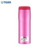 Tiger Brand Thermos Cup MJA-B048