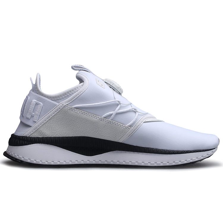 Puma Tsugi Shock Absorbing Durable Low Top Casual Shoes Men Sneakers 365501-02