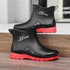 Rain shoes men's fashion non-slip mid-tube rain boots new waterproof outdoor fishing