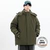 Winter New Men's Korean Style Hooded Solid Color Thickened Warm White Duck Down Jacket Trendy Couple Stylish Jacket