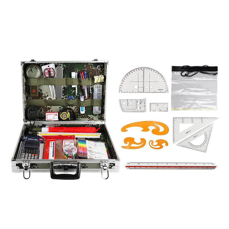 Aluminum Alloy Field Mapping & Drawing Kit