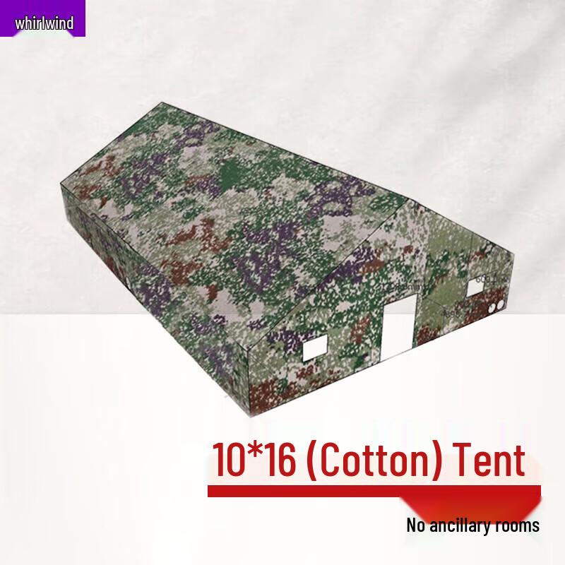 Xuanshi Large Outdoor Command Tent