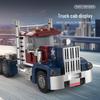 Brick Joy Transportation Truck Series: Semi-Trailer Car Building Blocks for Boys - Small Particle Assembly Toy