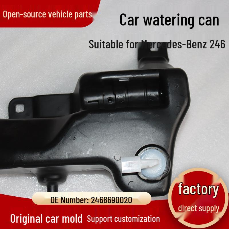 Compatible Washer Fluid Reservoir for BENZ 246, Part Number 2468690020 - Wiper Washer Fluid Reservoir for Small Cars