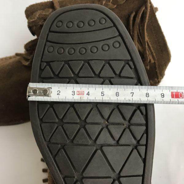 Minnetonka Fransen Kurzstiefel Braun Wildleder Größe 8.5 (25.5cm)(GEBRAUCHT)
