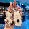 TPU Shell For Mercedes Benz A C E S G Class GLC CLE CLA GLB GLS W177 W205 W213 W222 X167 AMG Car Remote Key Case Cover