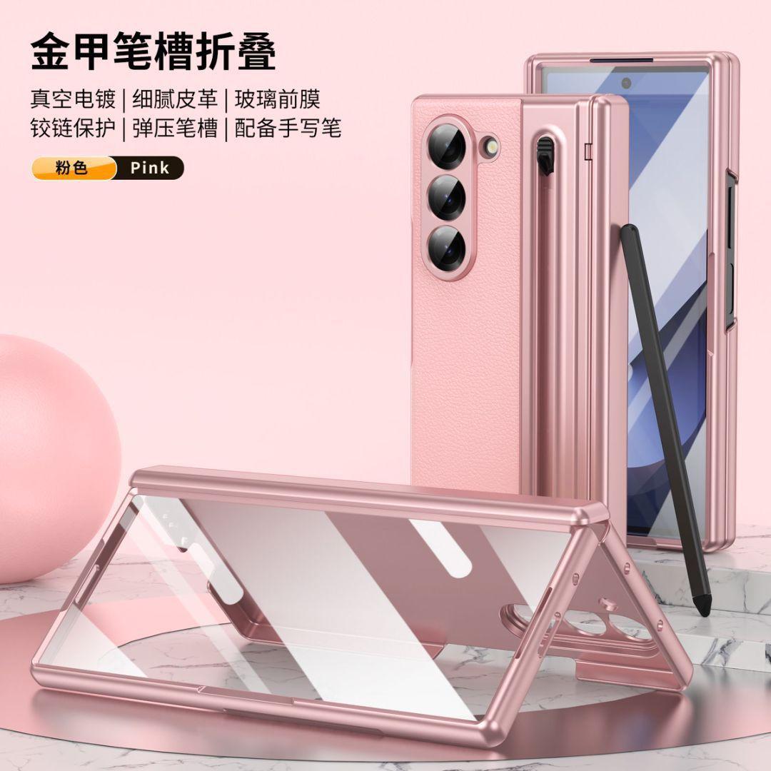 

Electroplated Plain Leather Phone Case for Samsung Galaxy Z Fold 7 6 W25 Fold 5 4 3 Stylus Pen Slot Glass+Hinge Protective Cover W25 рожевий