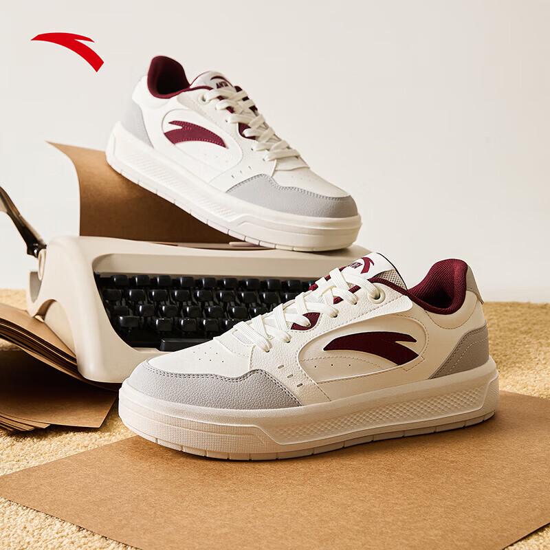 ANTA Light Breeze 2 Men s Casual Skate Shoes US 7