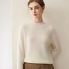 Women's Pure Cashmere Cable Knit Sweater - Autumn/Winter 2026, Half-High Neck, Loose, Slimming, Gentle Style.