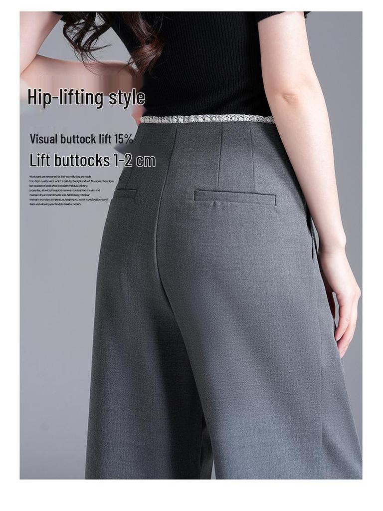 2026 Spring/Summer Women's High-Waisted Wide-Leg Floor-Length Slim Fit Pants