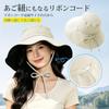 UV Protection Hat for Wide Brim Hat UV Face Slimming Freely Chin Portable Sun Beautiful Actress Sun Heat Travel Free [Candybay] Women, UPF50+,