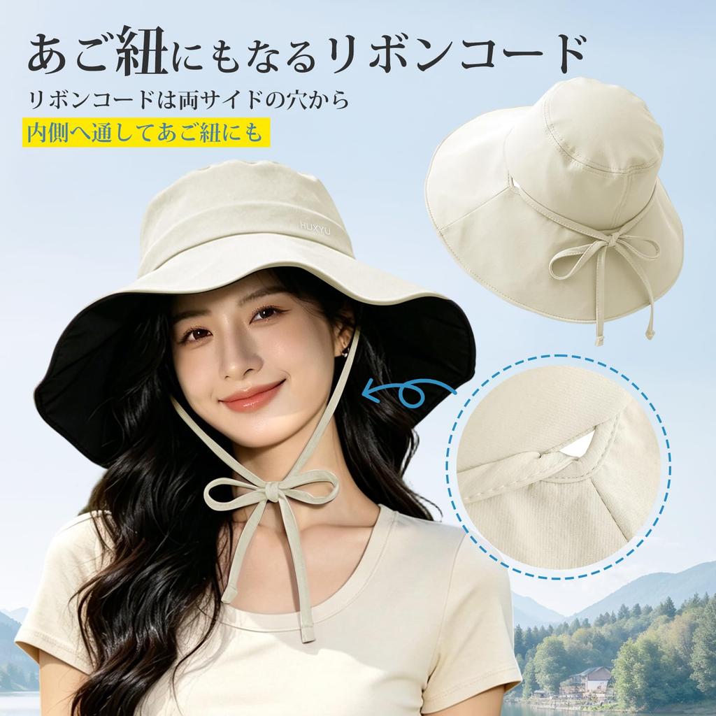 UV Protection Hat for Wide Brim Hat UV Face Slimming Freely Chin Portable Sun Beautiful Actress Sun Heat Travel Free [Candybay] Women, UPF50+,