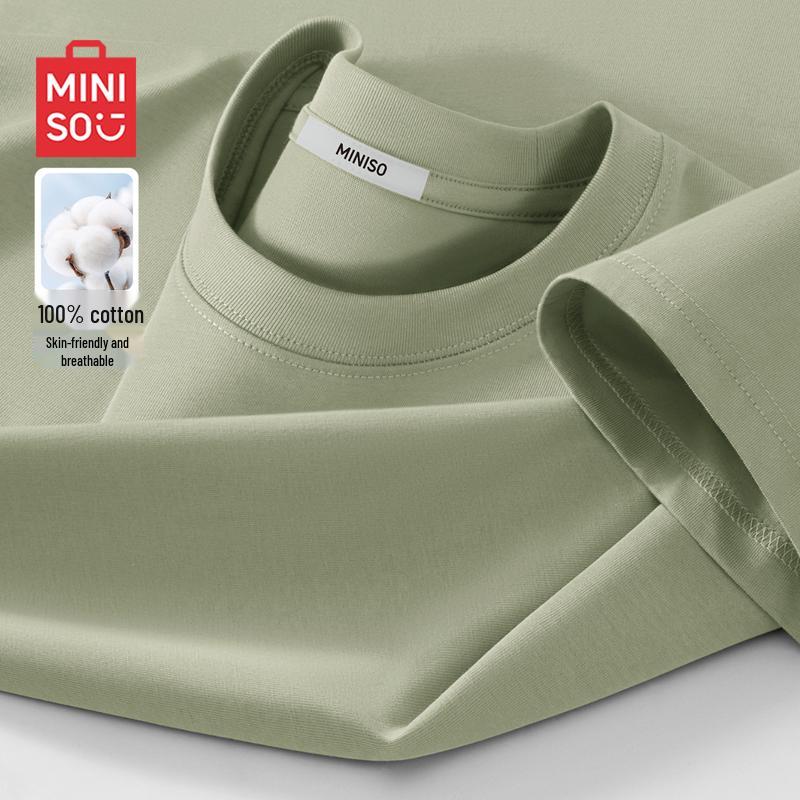 MINISO Men s Casual Round Neck Pure Cotton T-Shirt XL