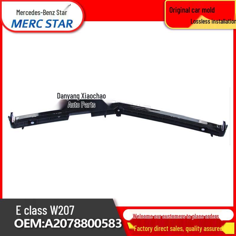 Mercedes-Benz E-Class 207 Lišta středové mřížky (č. dílu. A2078800583)