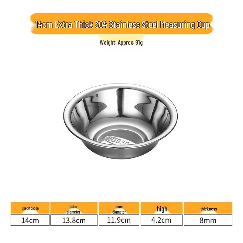 304 Stainless Steel Kitchen Mixing Bowl 1 piece