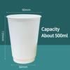 Disposable Coffee Cups Insulation Double-Layer European Style Simplicity Paper Cup with Lid Hollow Insulated Milk Tea Cup Family Party Coffee Shop Use