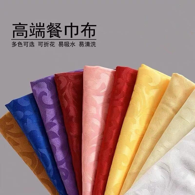 10pcs/lot 48*48cm Table Napkins Square Polyester Fabric For Birthday Christmas Festival Home Hotel Wedding Party Dinner Napkins