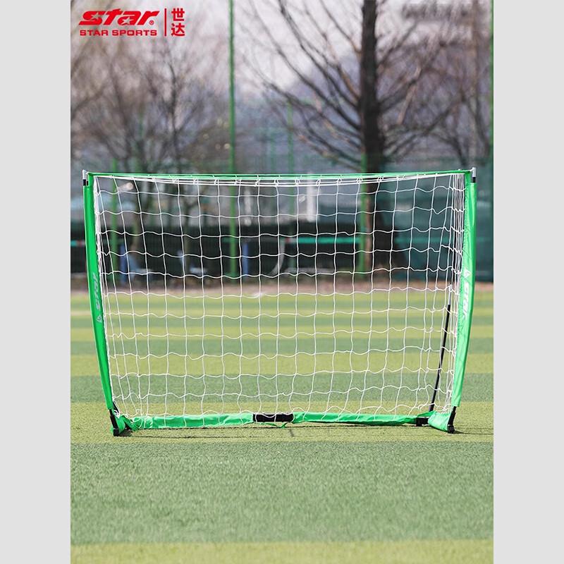 Star Foldable Square Soccer Goal