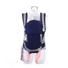Multifunctional Large Baby Shoulder Strap Breathable Thickened Baby Children Baby Bag
