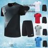 Unisex Quick-Drying Breathable Tennis & Badminton Short Sleeve Set