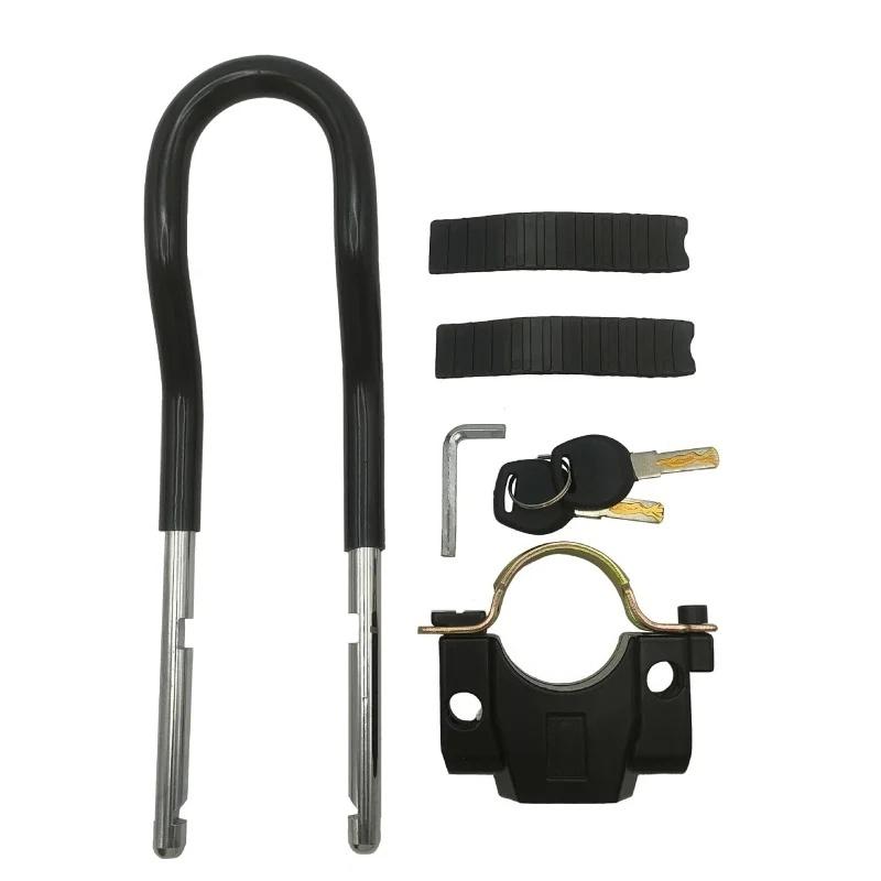 Waterproof aluminum alloy motorcycle safety anti-theft front fork lock men s front shock absorber fixed motorcycle locK 2 colors