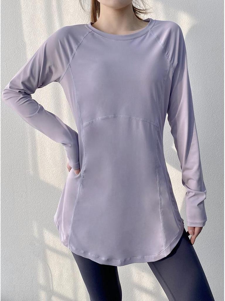 Women's Long Sleeve Yoga & Running T-Shirt with Slimming Fit & Breathable Back