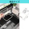 Kitchen No Triangular Corner Foldable Drainer Basket with 50 Drain Kitchen Food Waste Strong Suction Kitchen Drain Net Holder [MonoEdge] Drain,
