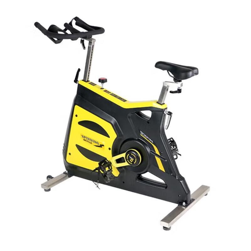 Yongtu Smart Spin Bike 7200