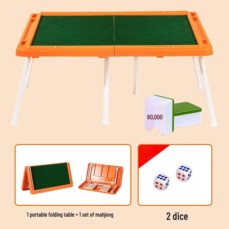 Brangdy Portable Mini Mahjong Set with Folding Table