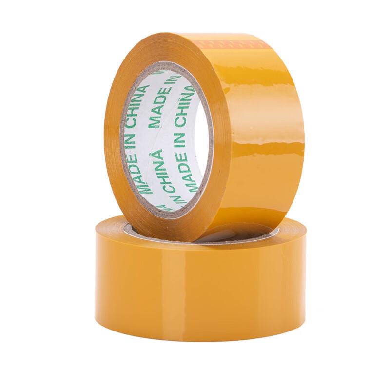 ZSZS Clear Packing Tape 55mm x 150m Clear