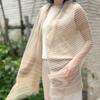 Cashmere About Wrapped In Airfuwa [I.P.P] Women's Stole, 100% (Hand Washable, Lightweight, 40g, Air) (Brown)