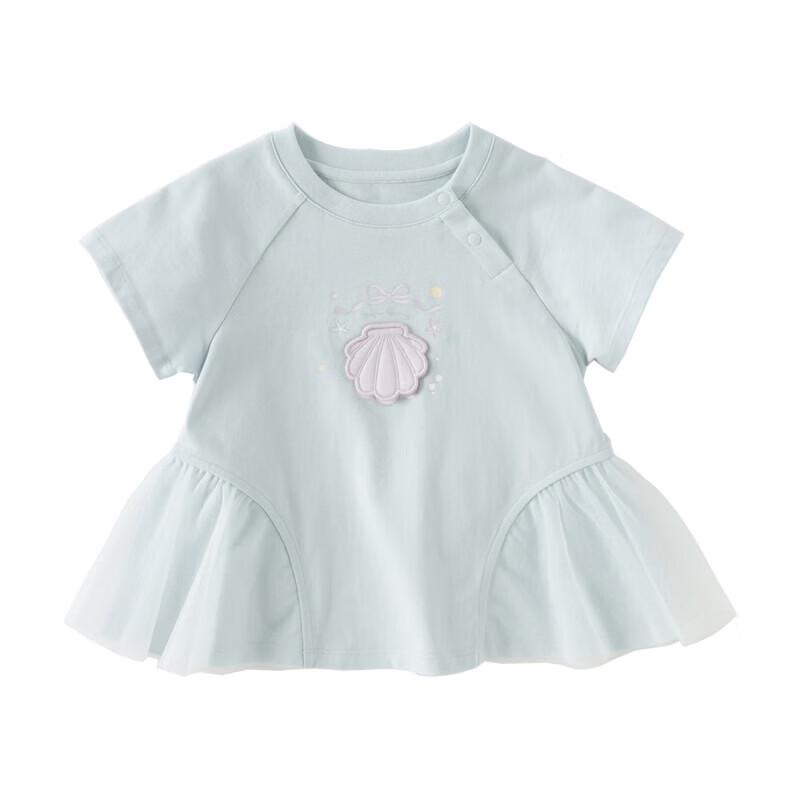 DAVE & BELLA Girls' Short-Sleeve Doll Top