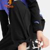 Anta Kids' Breathable Loose Woven Sports Pants A52536501