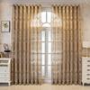 Elegant European Retro Jacquard Curtain Panel - Thick, UV-Protective Sheer for Living Room, Bedroom, Office & Balcony Decor, Sunshade Partition