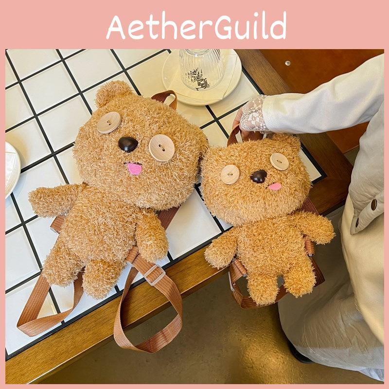 Bear Eyes Button Cartoon Plush Backpack Cute Girl Bag For School Travel And