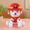 Paw Patrol Action Plush Toy Set: Cute Dog Dolls - Perfect for Children's Birthday Gifts
