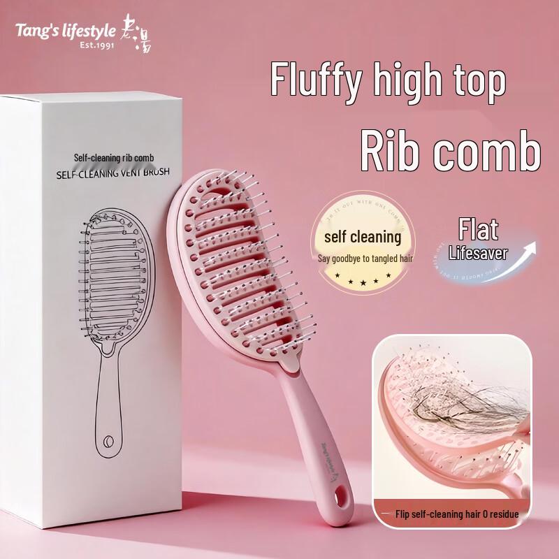 Upgraded Long Handle Bone Comb with Cleaning Brush
