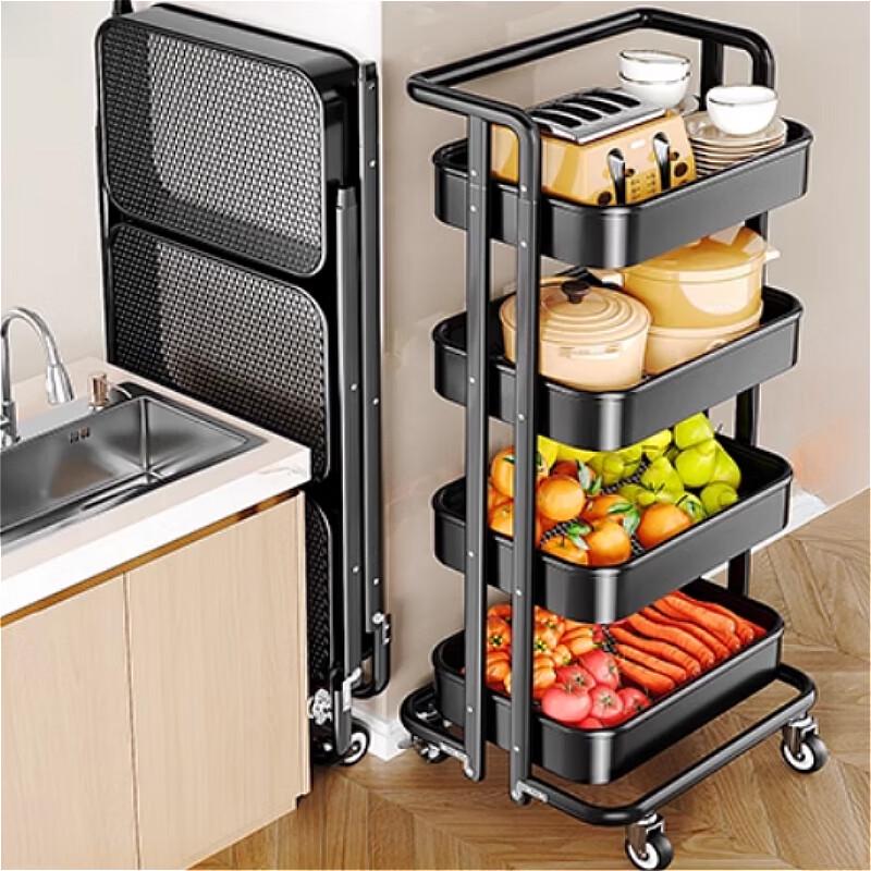 

Foldable Kitchen Storage Cart with Baskets