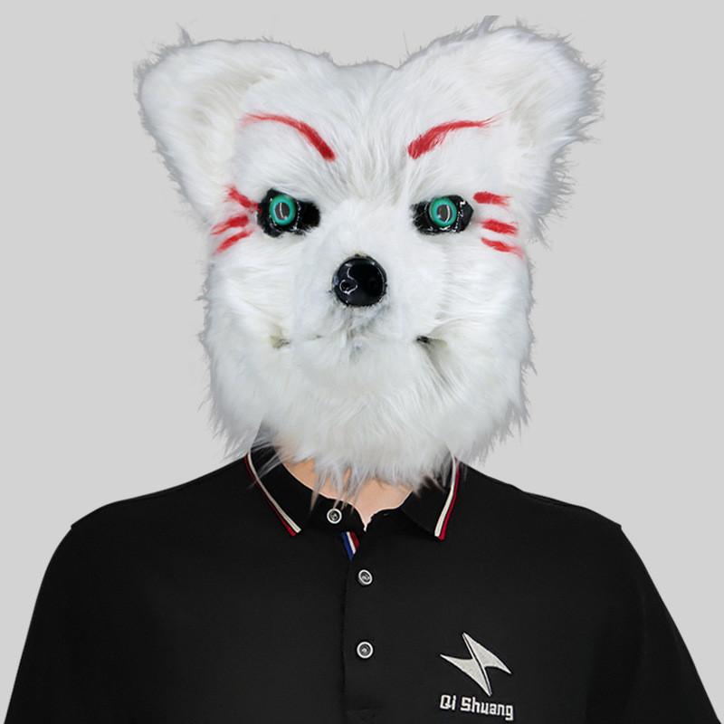 

Unique Open Mouth Wolf Costume Mask Perfect For Fun Halloween And Party Use White Fox