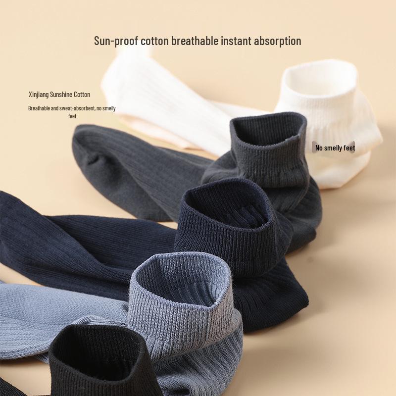 Men's Antibacterial Sweat-Absorbing Cotton Mid-Calf Socks for Business & Casual Wear - Fall/Winter Versatile Styles