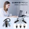 New Bee Bluetooth Earphones, Single Earbuds, Earhook Style, Built-in Microphone, Hands-Free Calling, 260mAh High Capacity, 24-Hour Continuous Use,