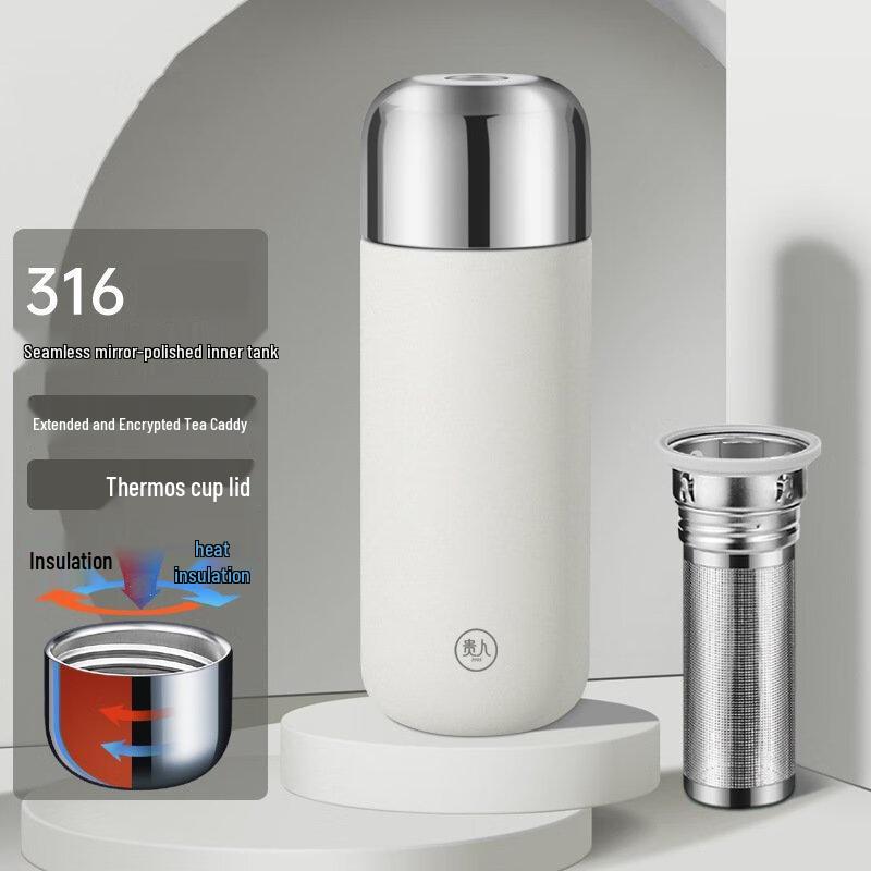 ZISIZ Portable Tea Infuser Thermos