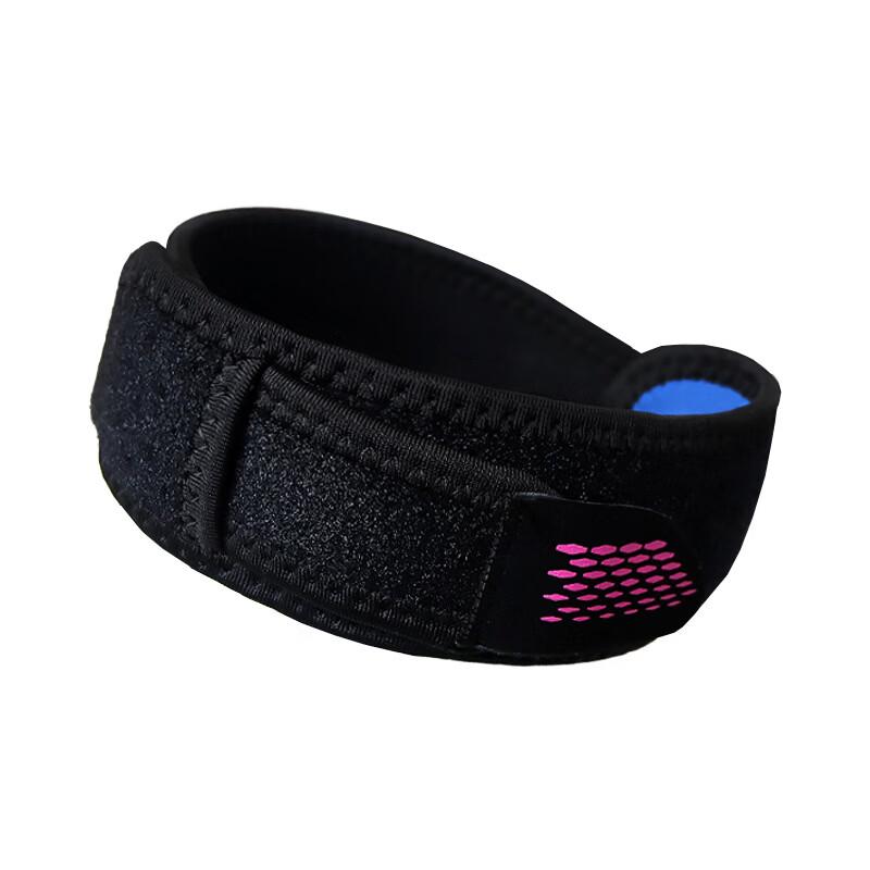Professional Silicone Patella Knee Strap