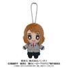My Hero Academia Ochaco Uraraka School Uniform Ball Chain Mascot Ver.